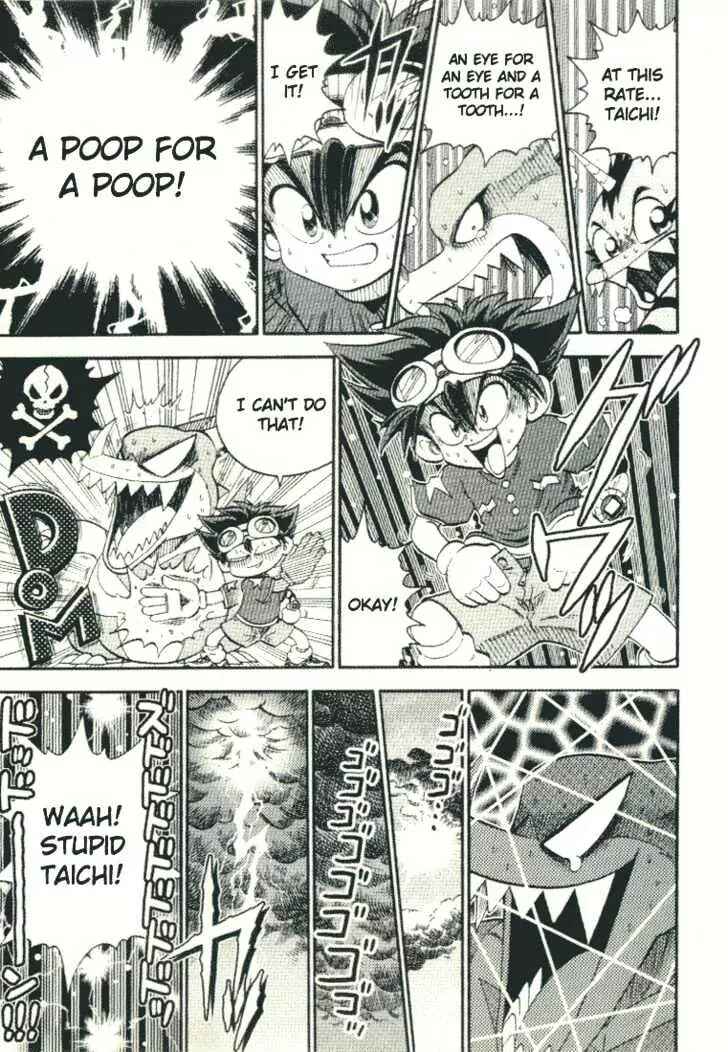 Page 8 Chapter 24.5 Digimon Adventure V-Tamer 01