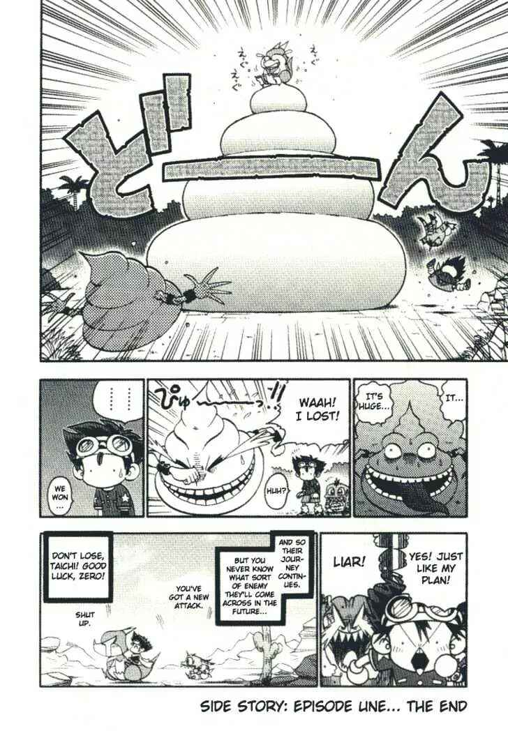 Page 9 Chapter 24.5 Digimon Adventure V-Tamer 01