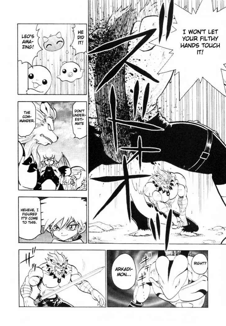 Page 11 Chapter 29 Digimon Adventure V-Tamer 01