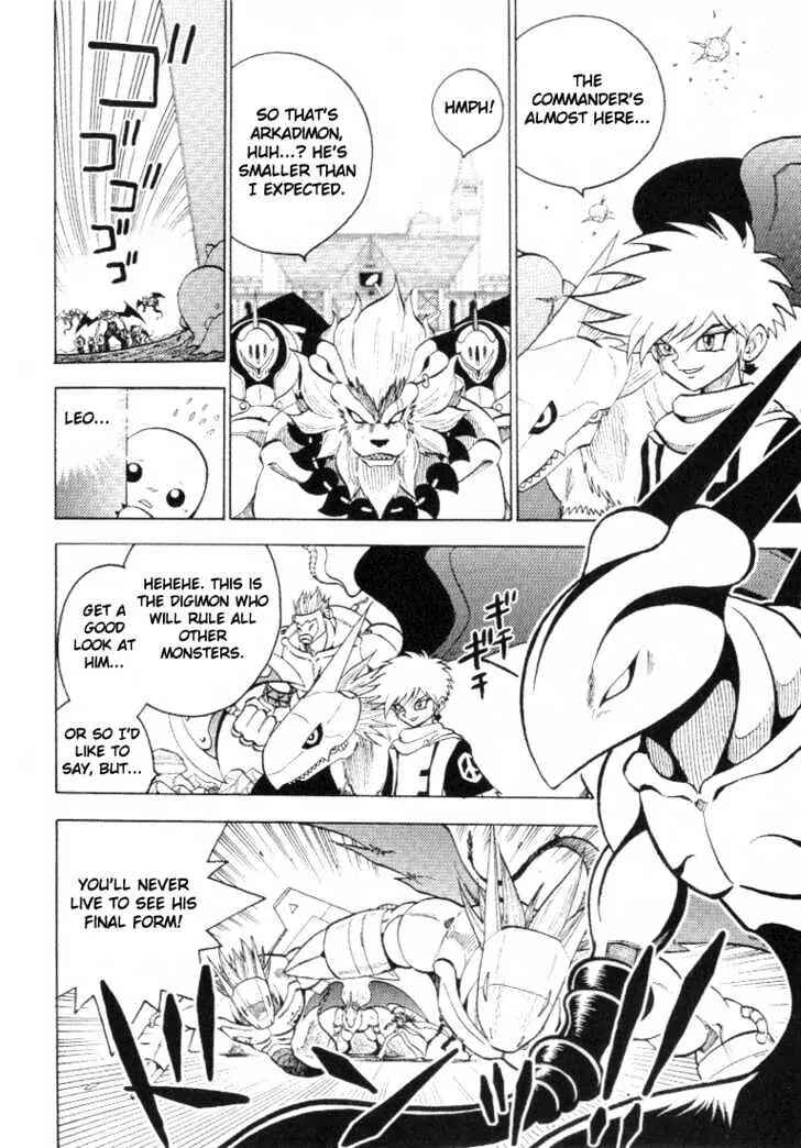 Page 5 Chapter 29 Digimon Adventure V-Tamer 01