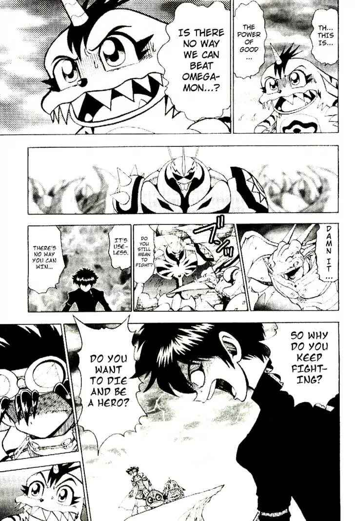 Page 13 Chapter 35 Digimon Adventure V-Tamer 01