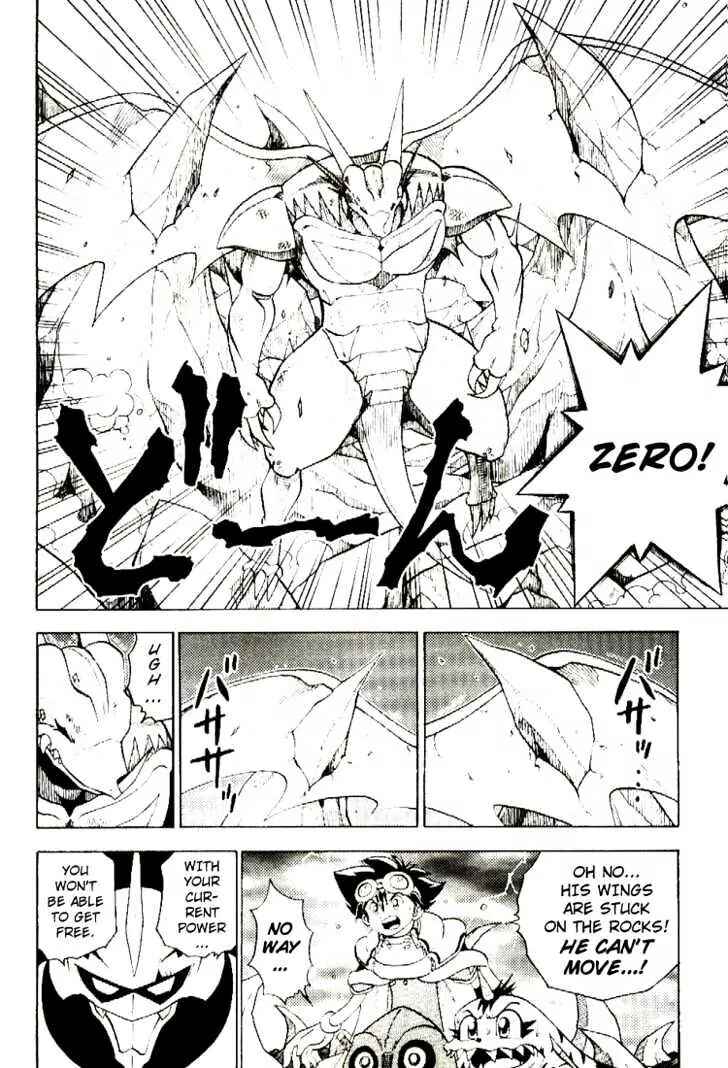Page 18 Chapter 35 Digimon Adventure V-Tamer 01