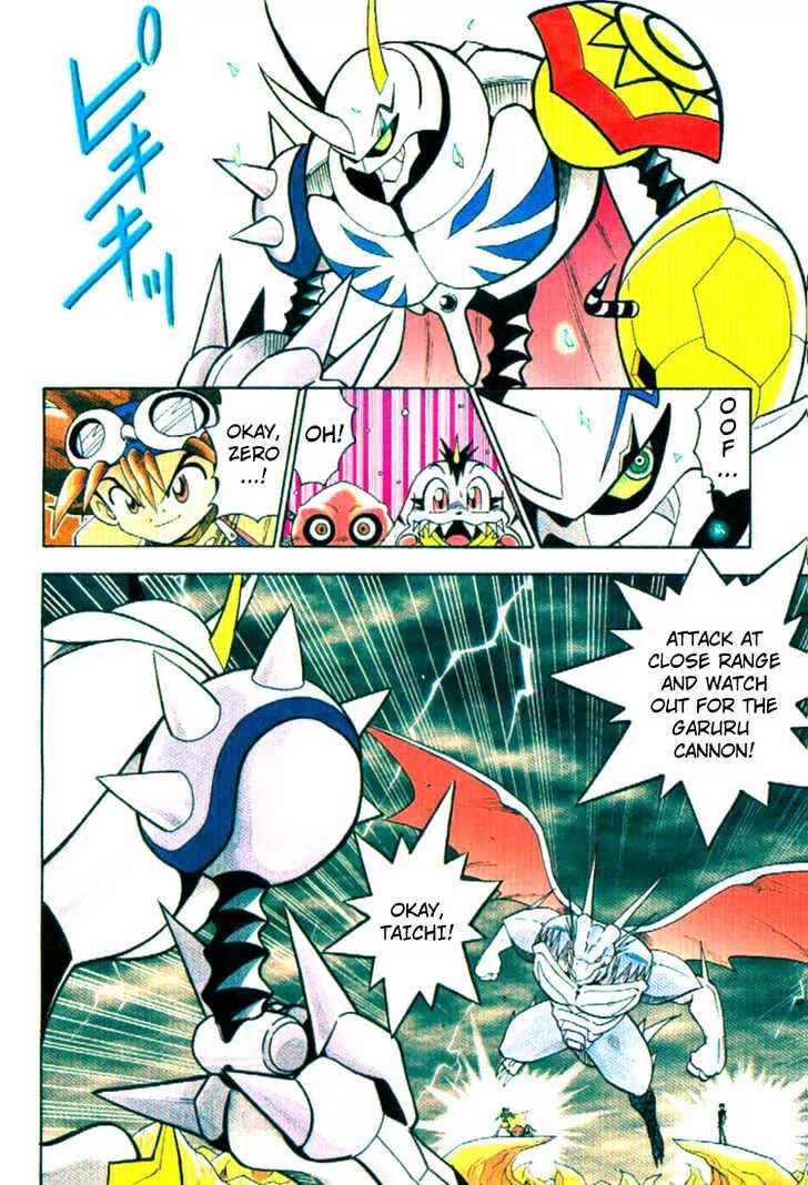 Page 2 Chapter 35 Digimon Adventure V-Tamer 01