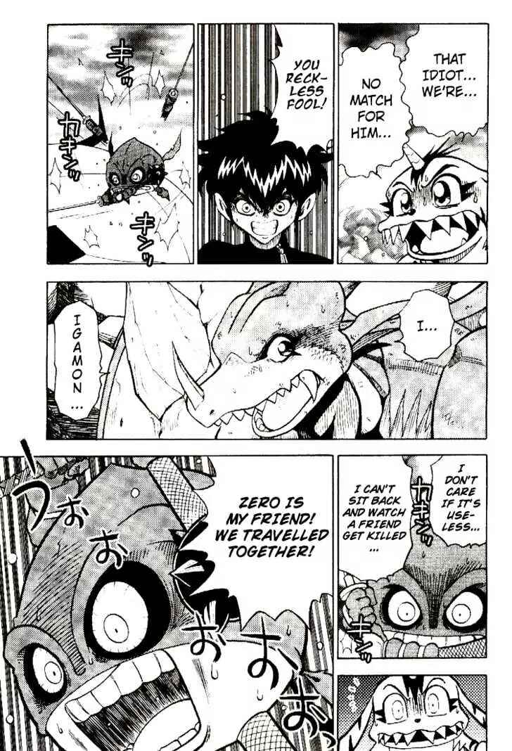 Page 23 Chapter 35 Digimon Adventure V-Tamer 01
