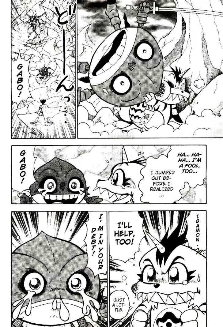 Page 26 Chapter 35 Digimon Adventure V-Tamer 01