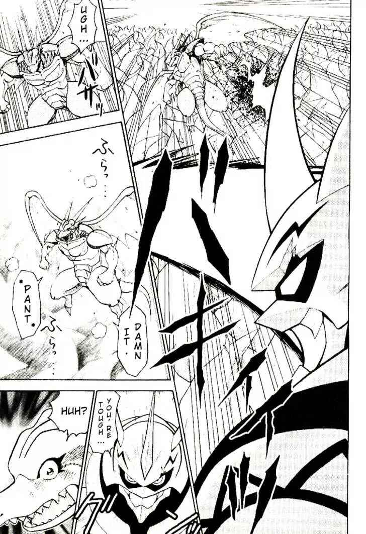 Page 5 Chapter 35 Digimon Adventure V-Tamer 01