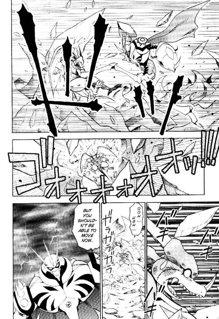 Page 6 Chapter 35 Digimon Adventure V-Tamer 01