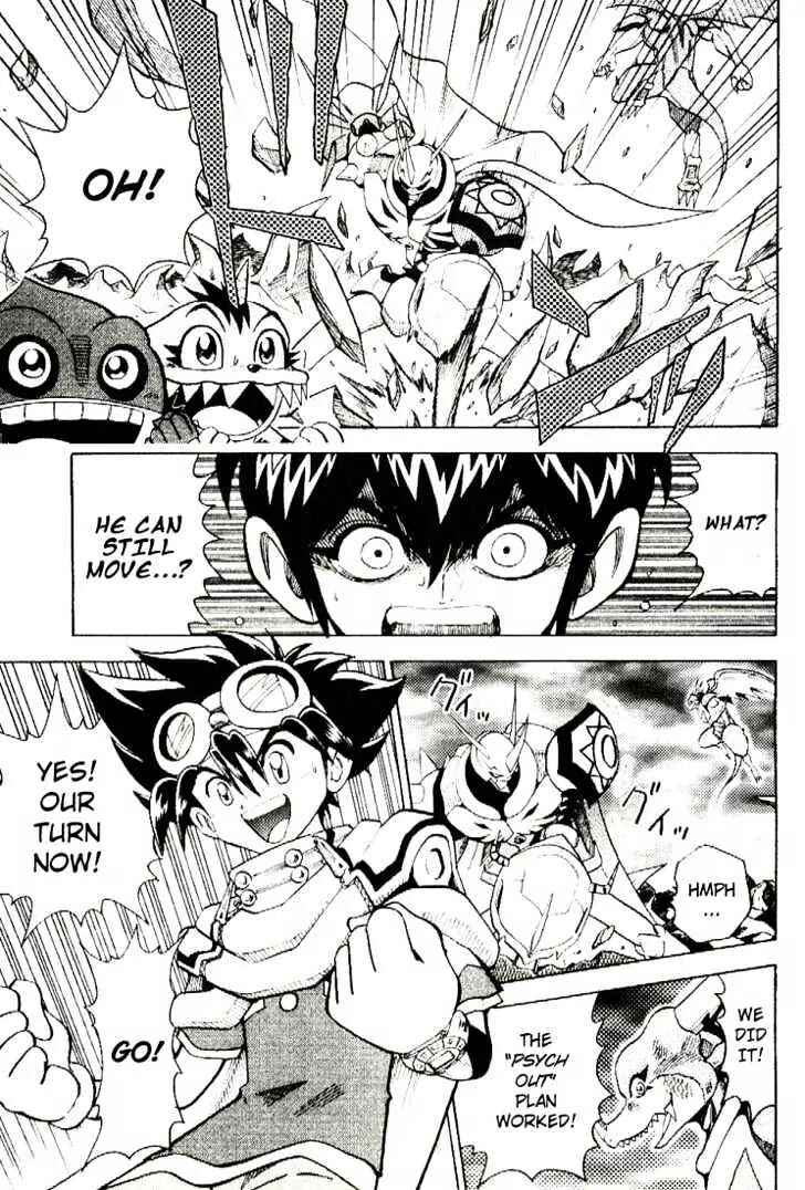 Page 9 Chapter 35 Digimon Adventure V-Tamer 01