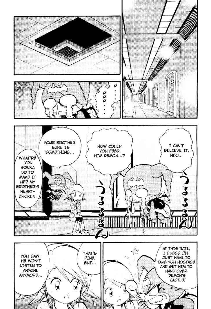 Page 12 Chapter 42 Digimon Adventure V-Tamer 01