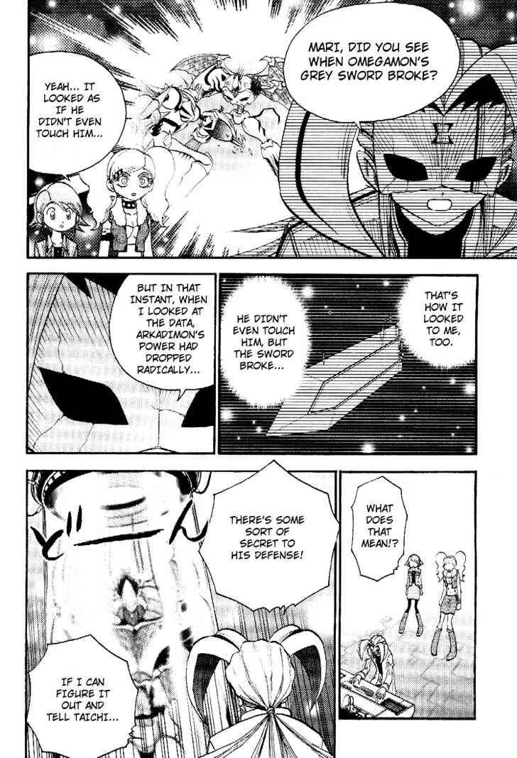 Page 18 Chapter 42 Digimon Adventure V-Tamer 01
