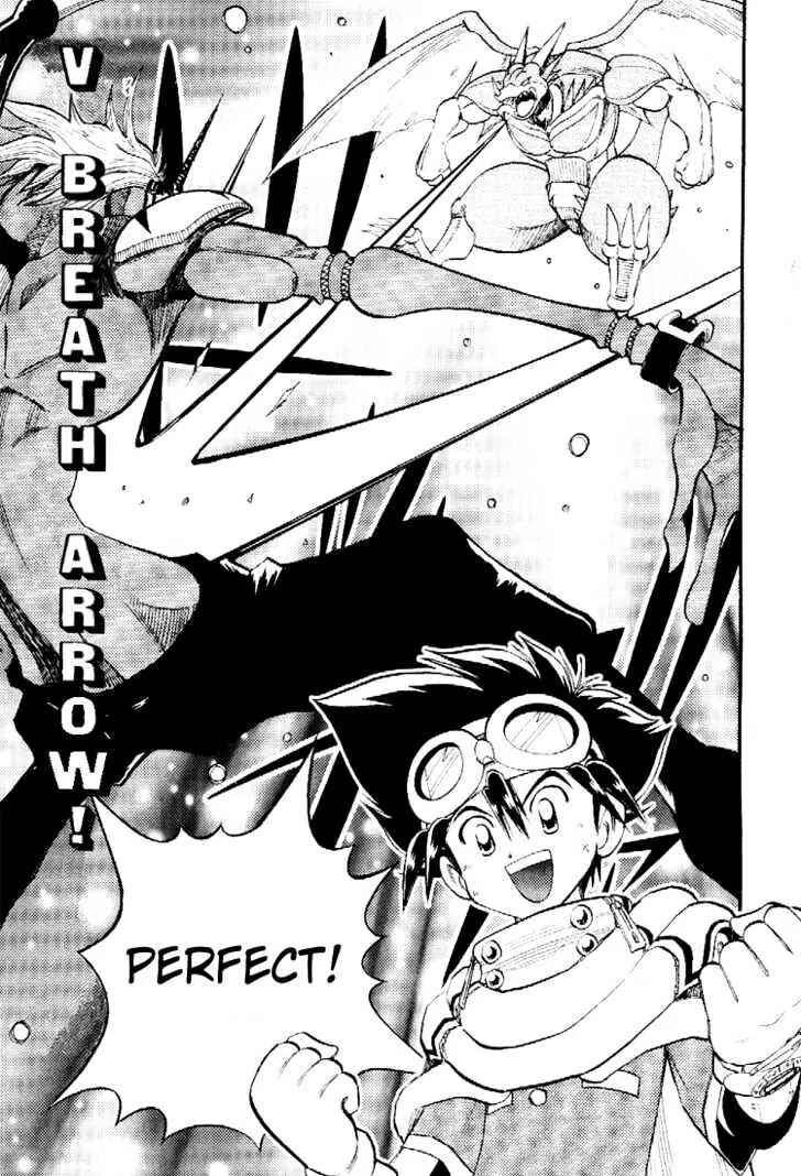 Page 23 Chapter 42 Digimon Adventure V-Tamer 01