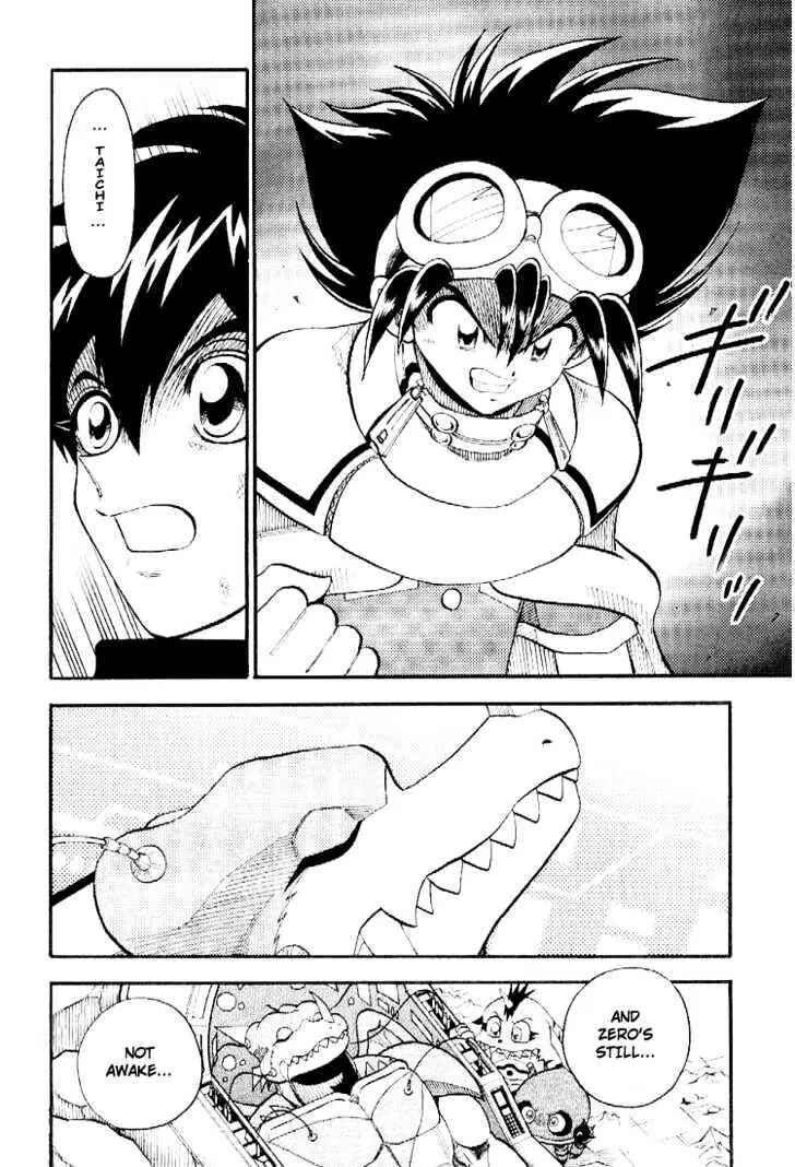 Page 6 Chapter 42 Digimon Adventure V-Tamer 01