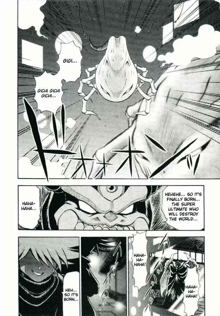 Page 7 Chapter 24 Digimon Adventure V-Tamer 01