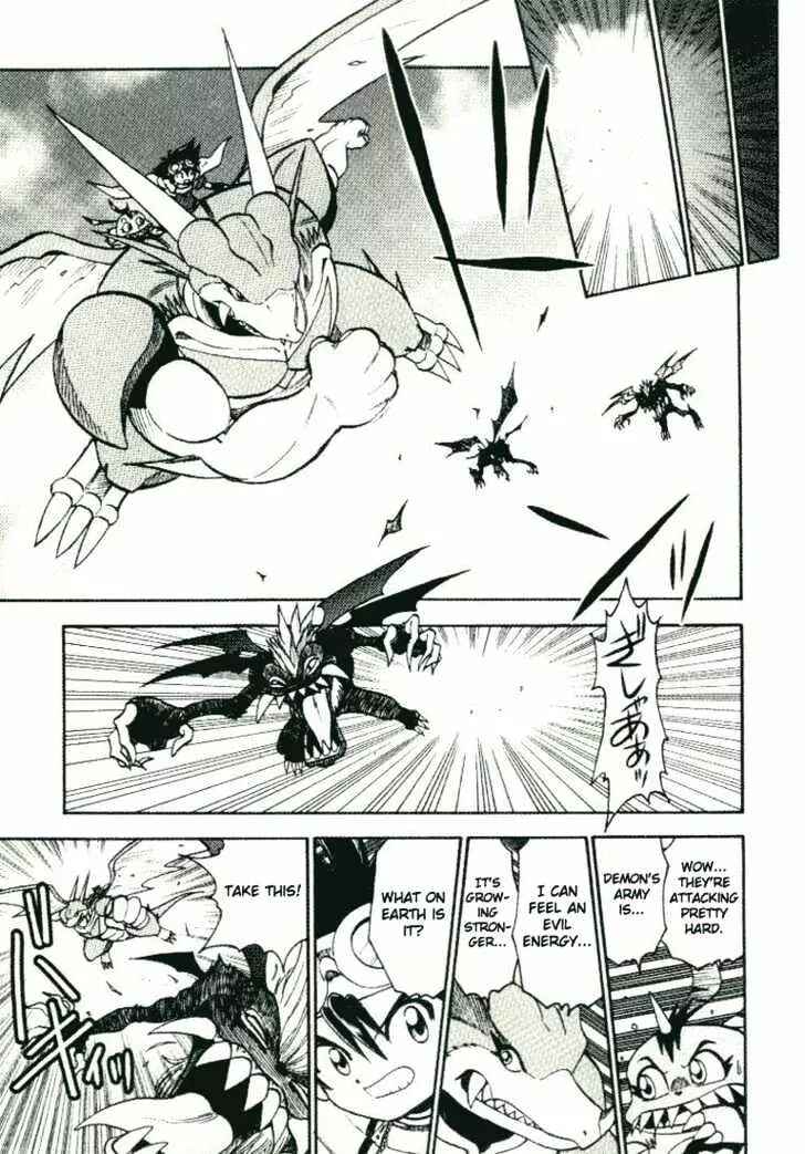 Page 8 Chapter 24 Digimon Adventure V-Tamer 01