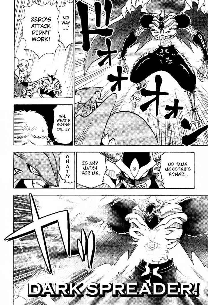 Page 11 Chapter 56 Digimon Adventure V-Tamer 01