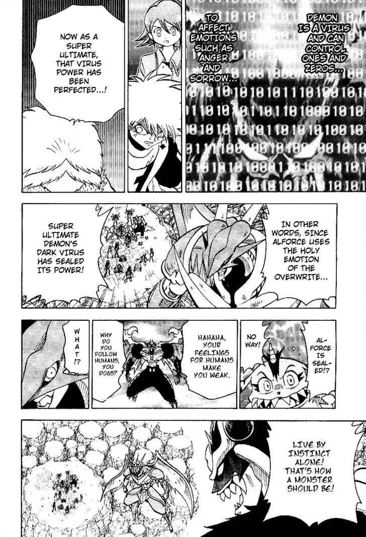 Page 13 Chapter 56 Digimon Adventure V-Tamer 01
