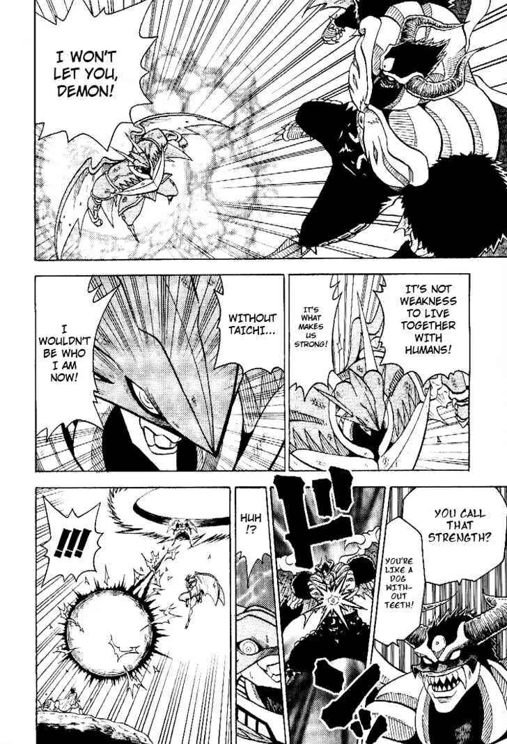 Page 18 Chapter 56 Digimon Adventure V-Tamer 01