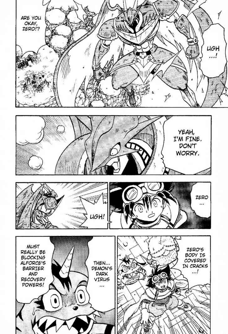 Page 20 Chapter 56 Digimon Adventure V-Tamer 01