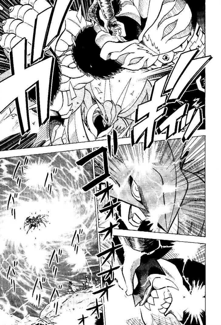 Page 4 Chapter 56 Digimon Adventure V-Tamer 01