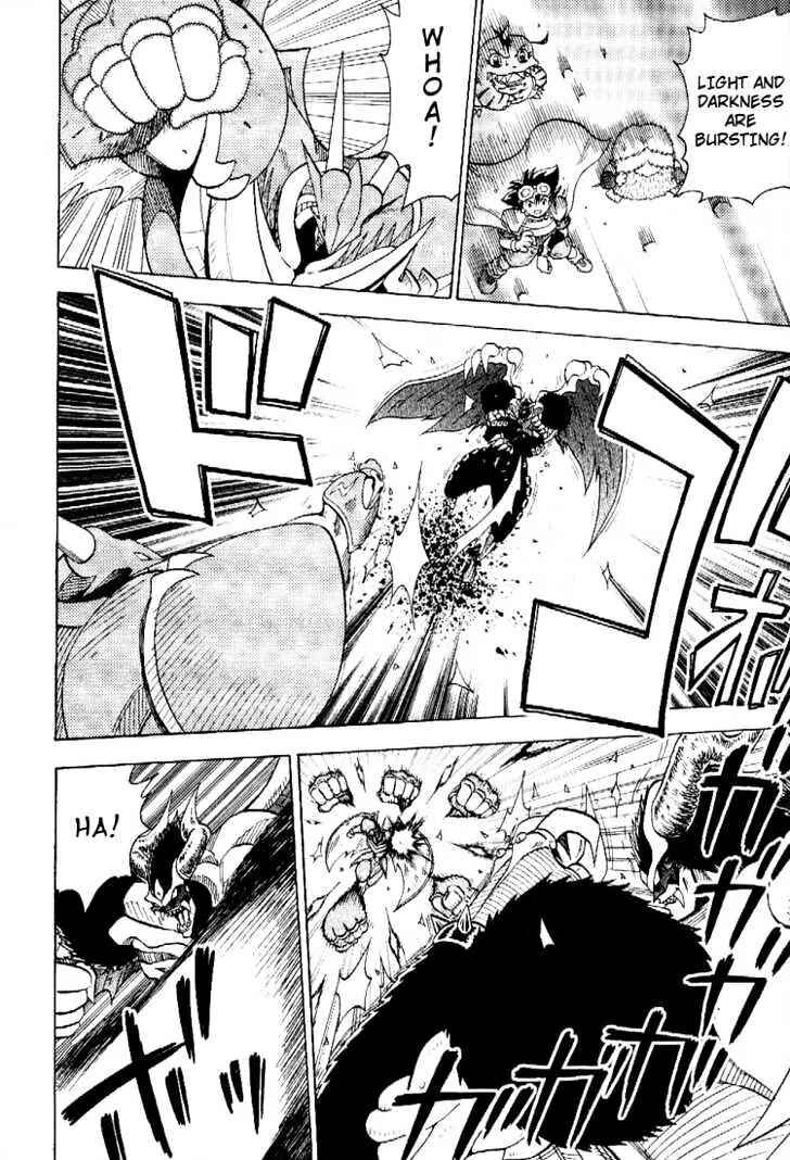 Page 5 Chapter 56 Digimon Adventure V-Tamer 01