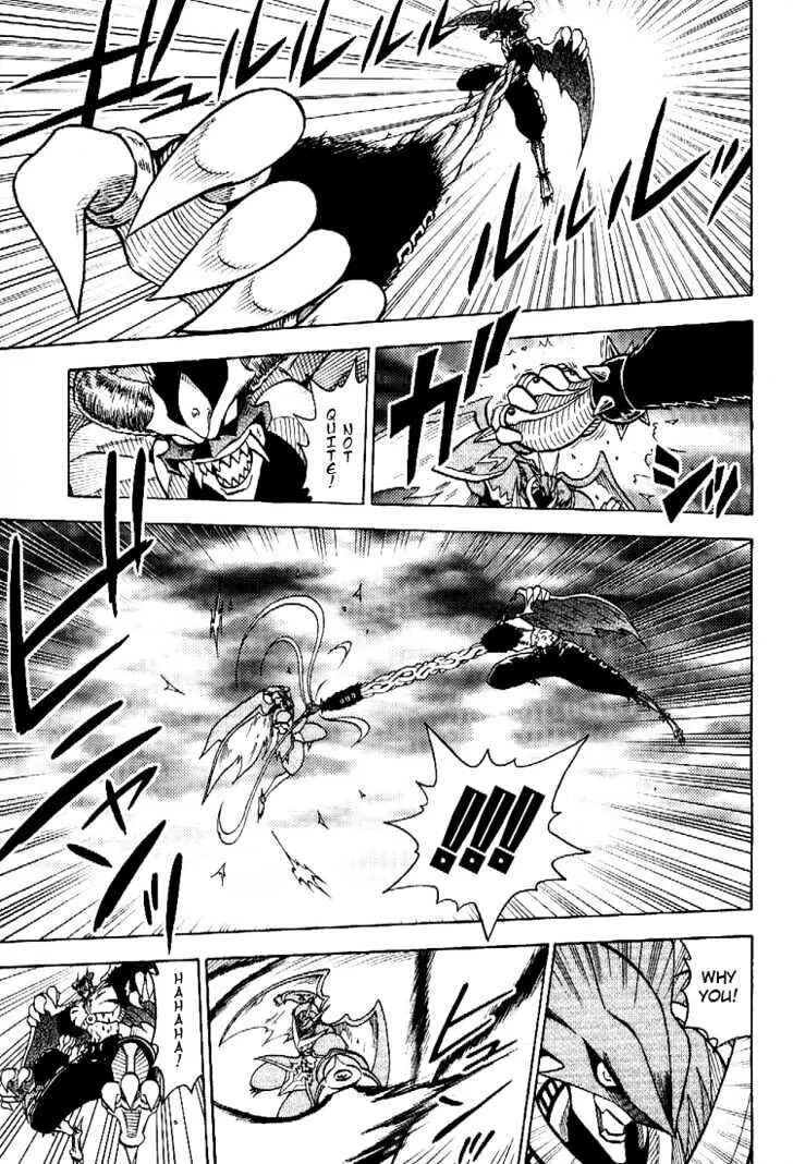 Page 6 Chapter 56 Digimon Adventure V-Tamer 01