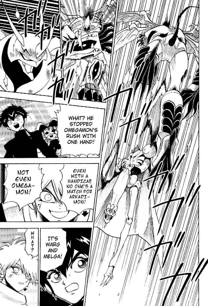 Page 15 Chapter 40 Digimon Adventure V-Tamer 01