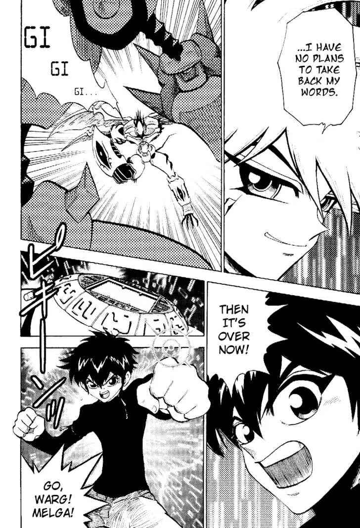 Page 18 Chapter 40 Digimon Adventure V-Tamer 01