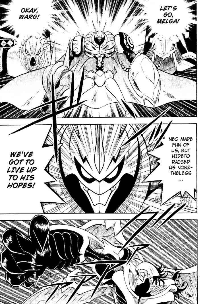 Page 19 Chapter 40 Digimon Adventure V-Tamer 01