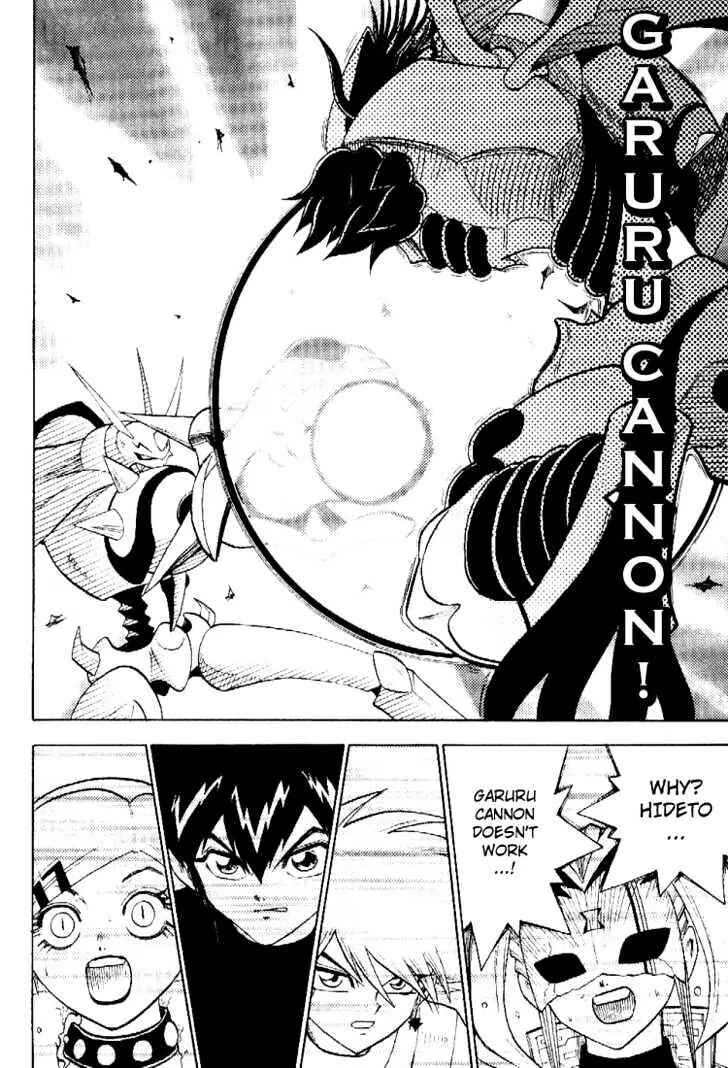Page 20 Chapter 40 Digimon Adventure V-Tamer 01