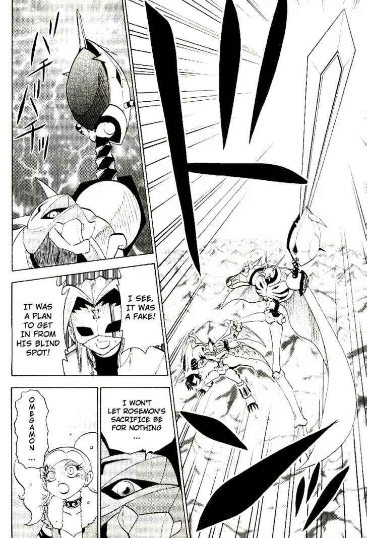 Page 22 Chapter 40 Digimon Adventure V-Tamer 01