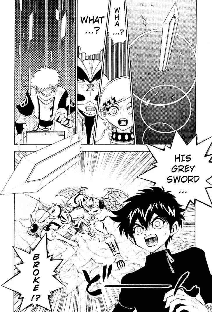 Page 24 Chapter 40 Digimon Adventure V-Tamer 01