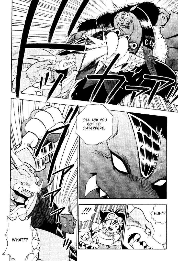 Page 11 Chapter 44 Digimon Adventure V-Tamer 01