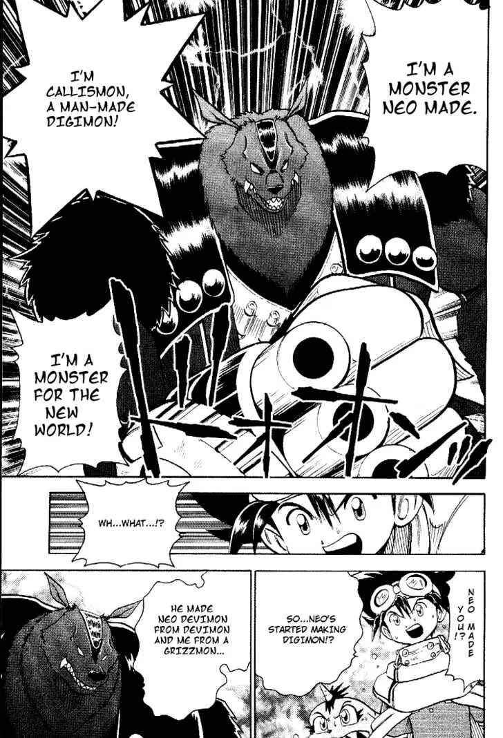 Page 14 Chapter 44 Digimon Adventure V-Tamer 01