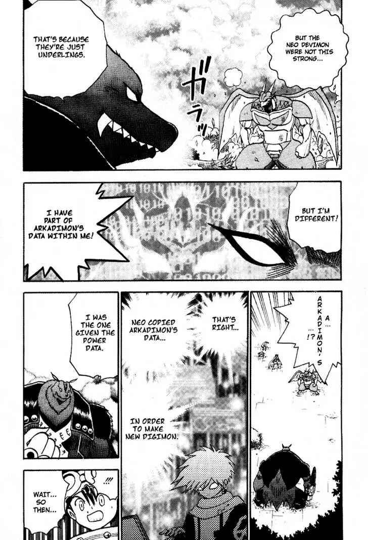 Page 15 Chapter 44 Digimon Adventure V-Tamer 01
