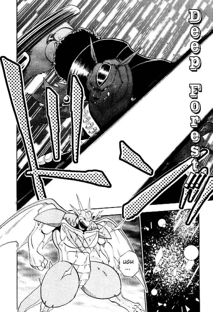 Page 19 Chapter 44 Digimon Adventure V-Tamer 01