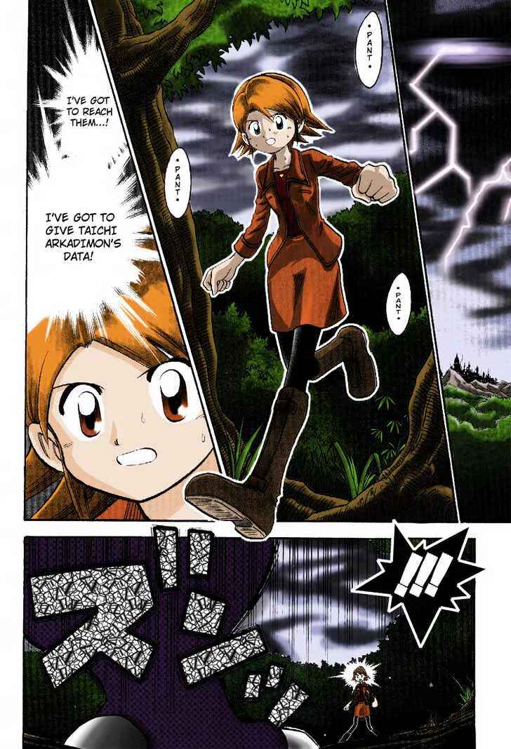 Page 2 Chapter 44 Digimon Adventure V-Tamer 01