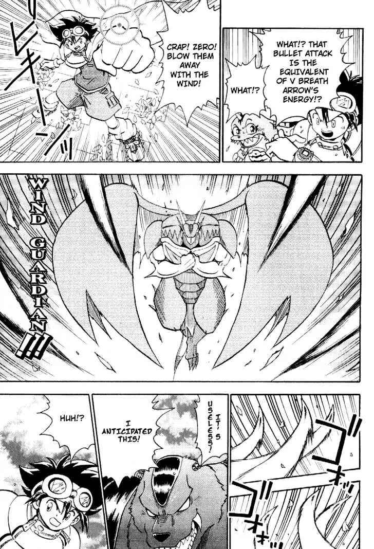 Page 22 Chapter 44 Digimon Adventure V-Tamer 01