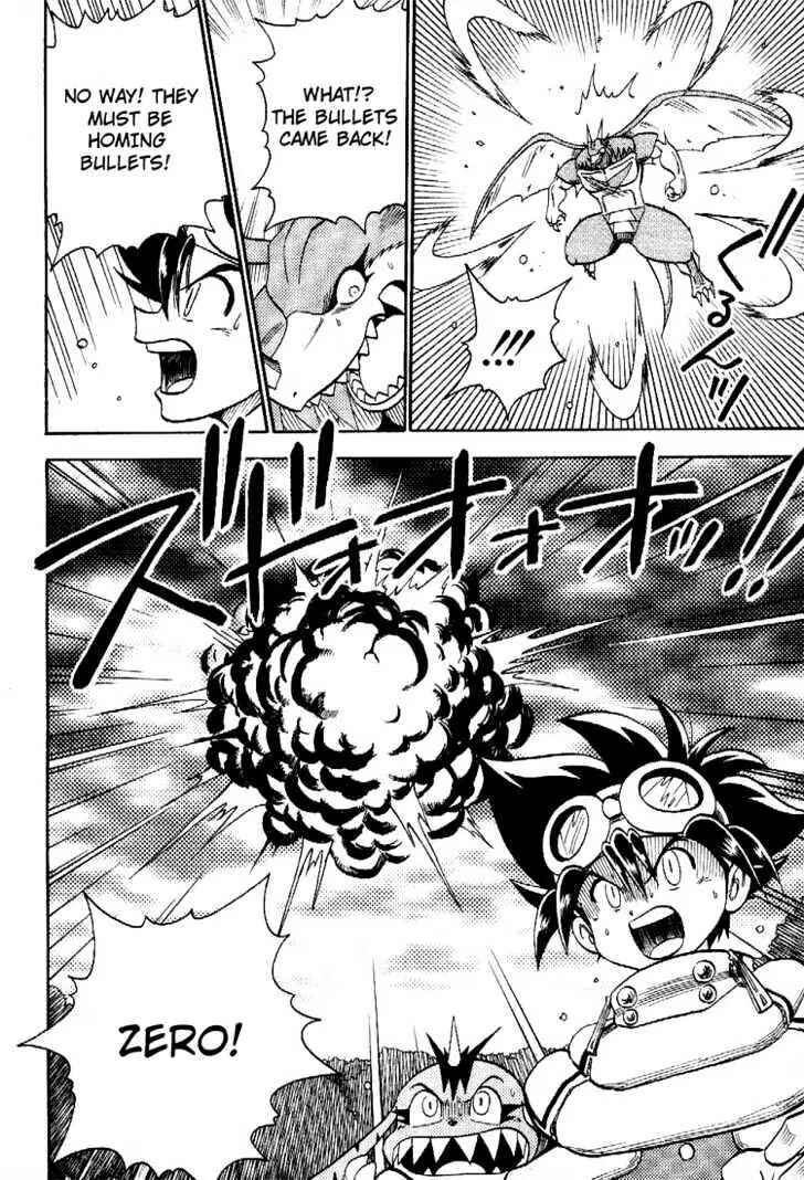 Page 23 Chapter 44 Digimon Adventure V-Tamer 01
