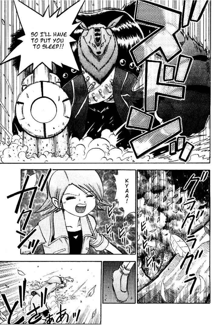Page 6 Chapter 44 Digimon Adventure V-Tamer 01