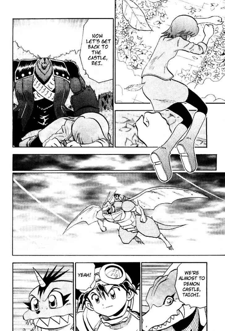 Page 7 Chapter 44 Digimon Adventure V-Tamer 01