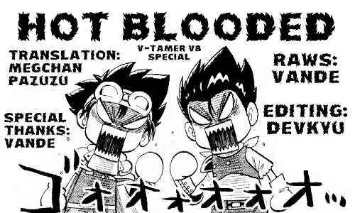 Page 1 Chapter 51.5 Digimon Adventure V-Tamer 01