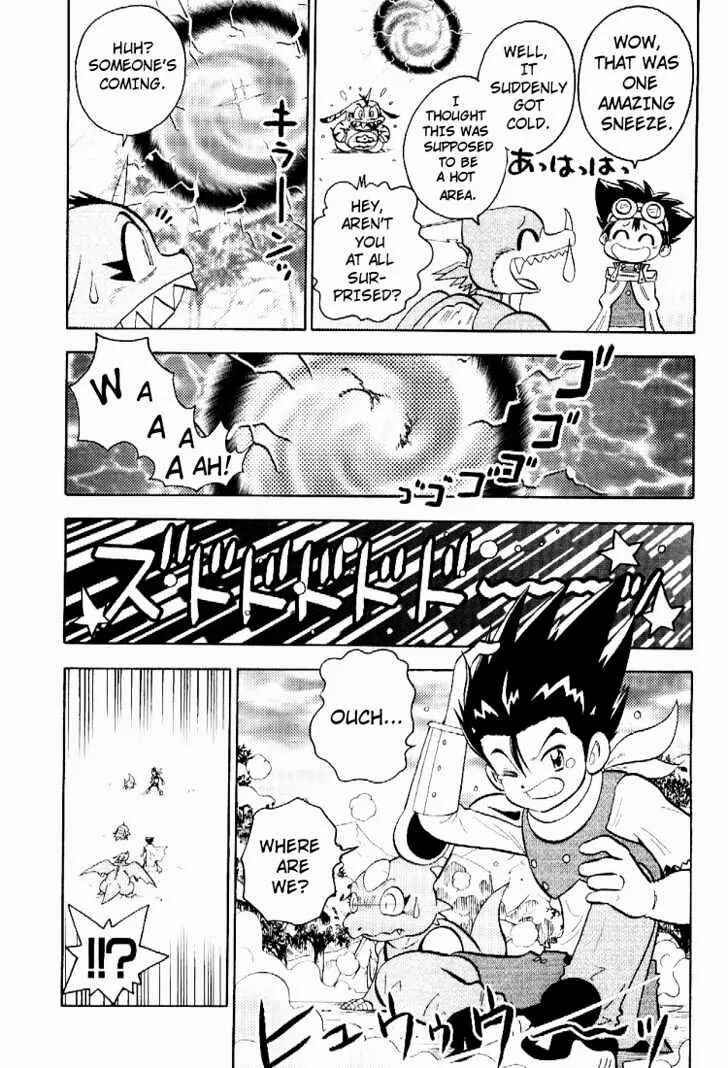 Page 7 Chapter 51.5 Digimon Adventure V-Tamer 01
