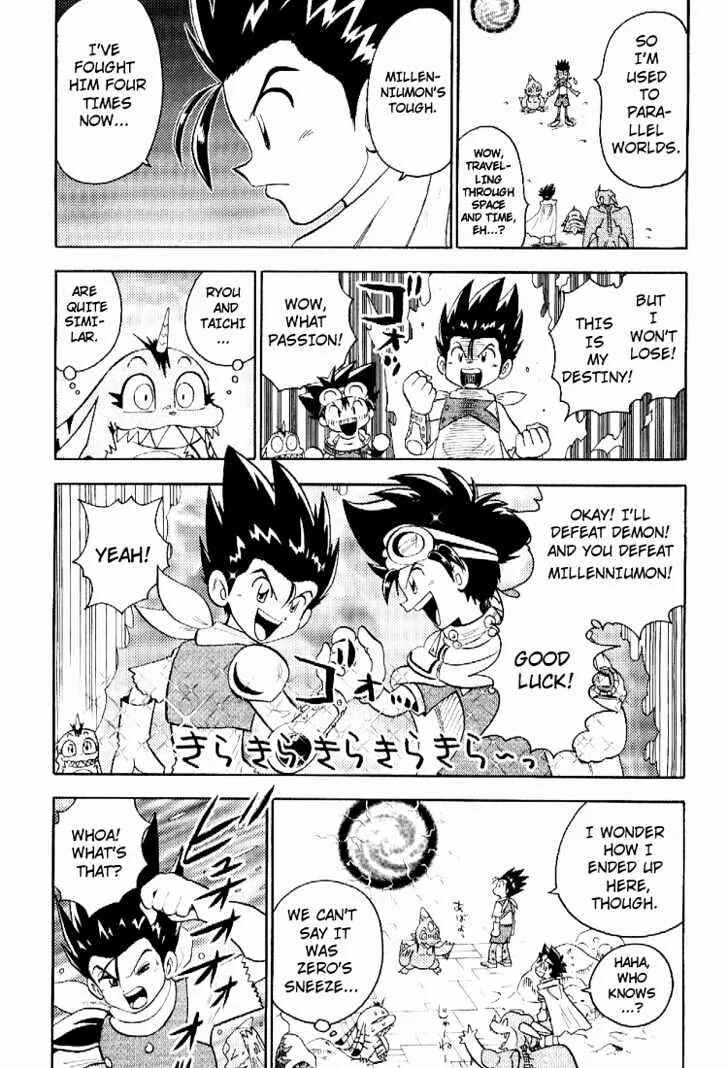 Page 9 Chapter 51.5 Digimon Adventure V-Tamer 01