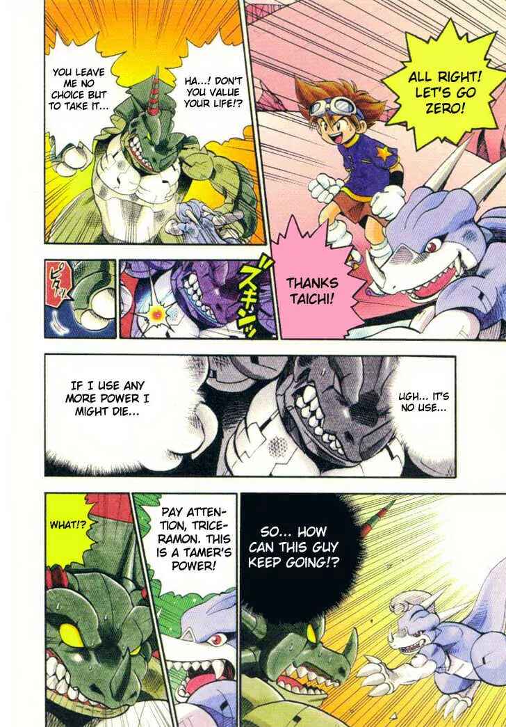 Page 10 Chapter 7 Digimon Adventure V-Tamer 01