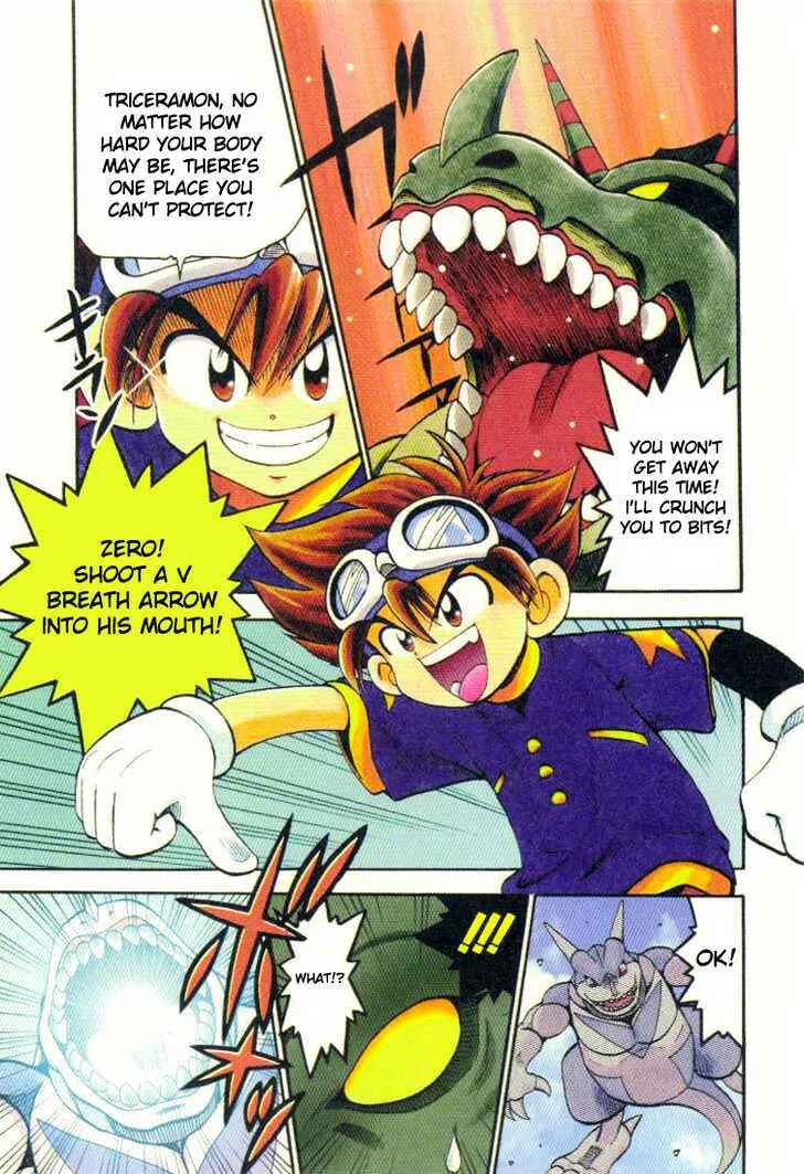 Page 3 Chapter 7 Digimon Adventure V-Tamer 01