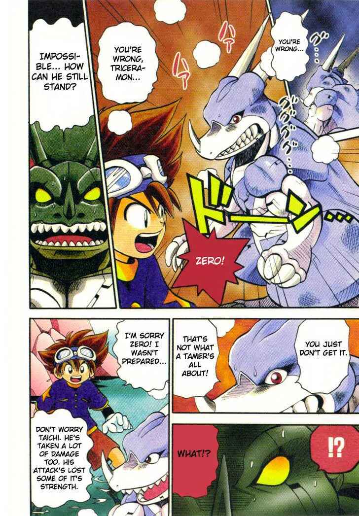 Page 8 Chapter 7 Digimon Adventure V-Tamer 01