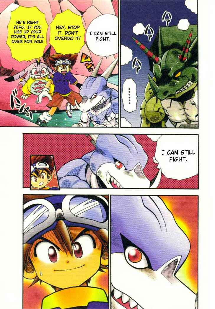 Page 9 Chapter 7 Digimon Adventure V-Tamer 01