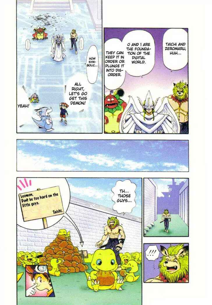 Page 14 Chapter 3 Digimon Adventure V-Tamer 01