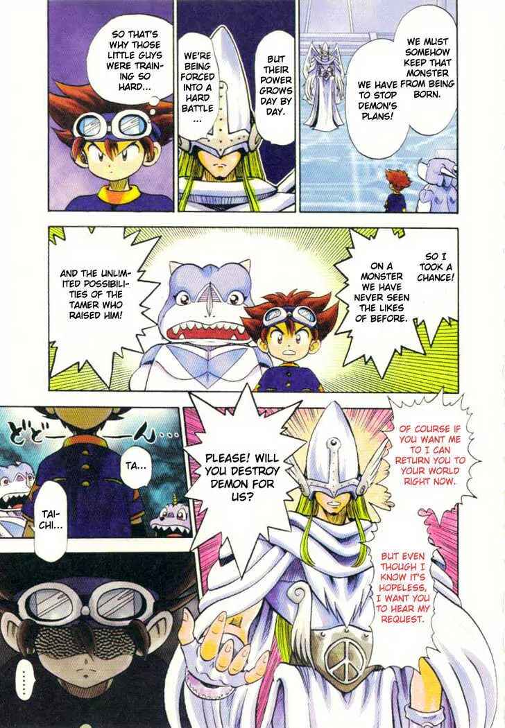 Page 6 Chapter 3 Digimon Adventure V-Tamer 01
