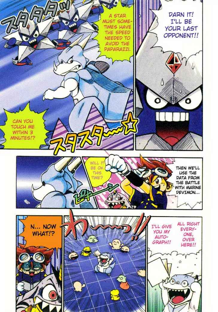 Page 12 Chapter 14 Digimon Adventure V-Tamer 01